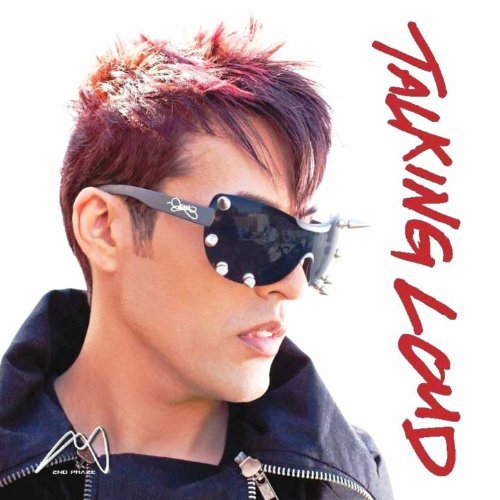 Get Dario's album: Talking Loud